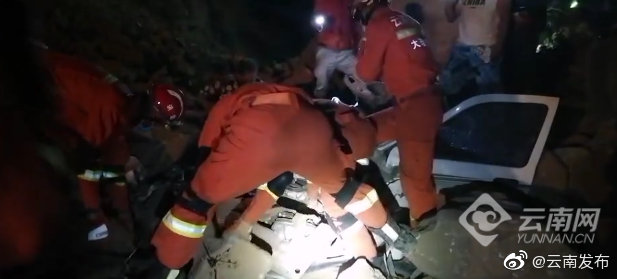 “云南发布”微博