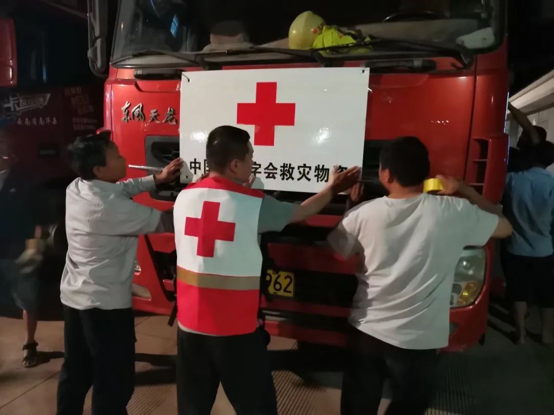 云南楚雄网(微信)