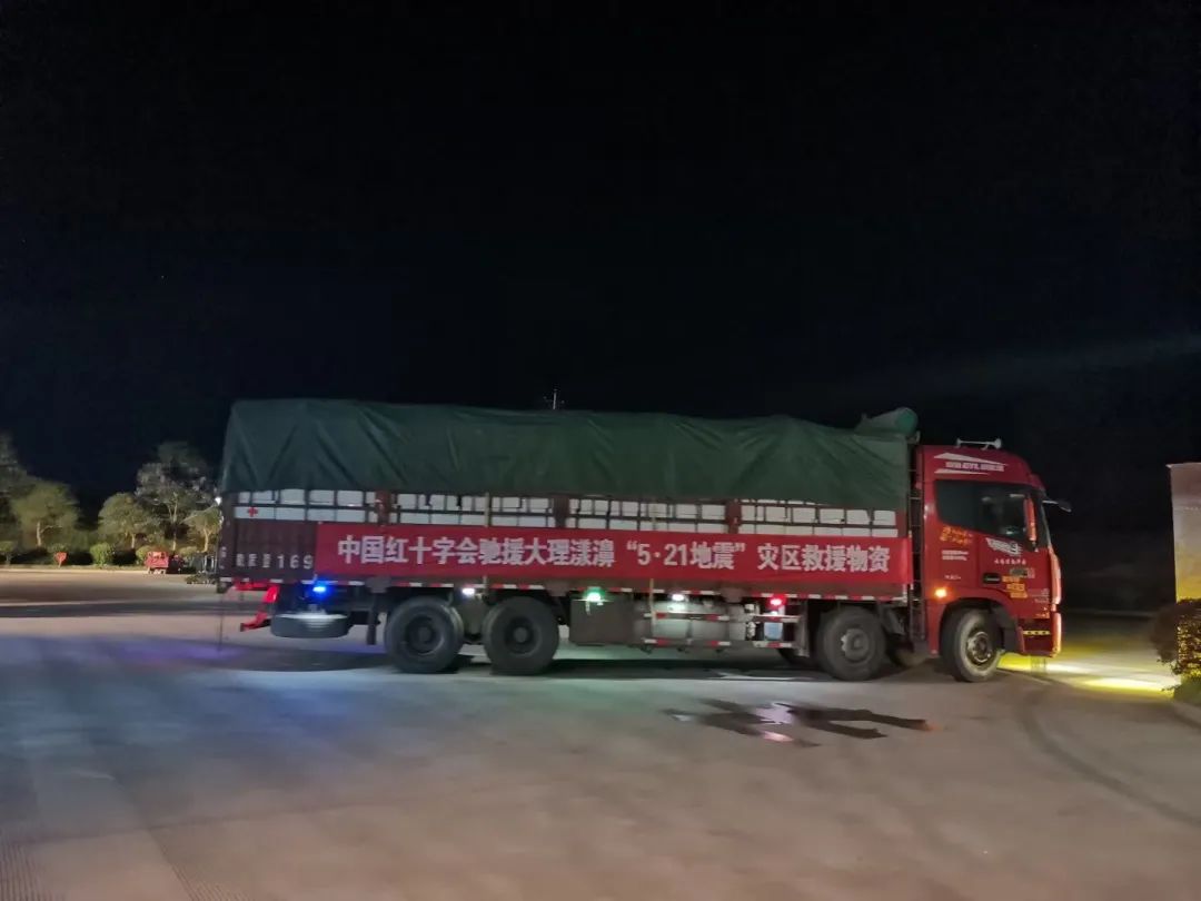 云南楚雄网(微信)