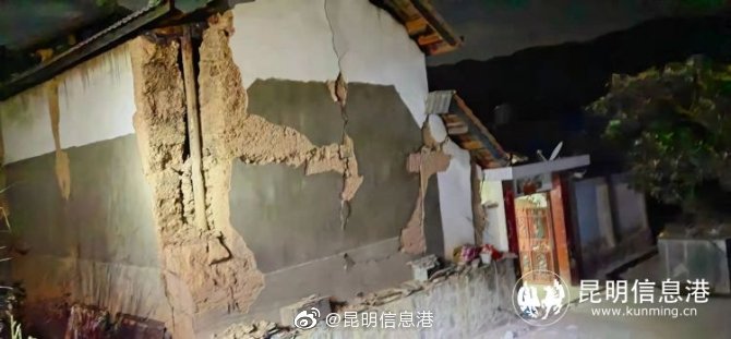 昆明信息港微博