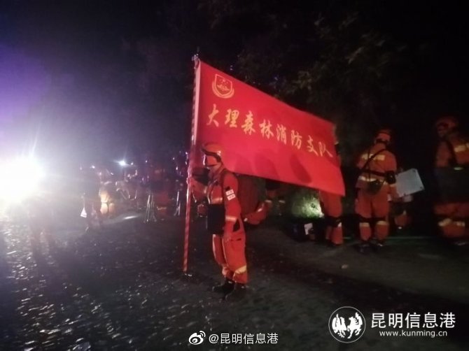 昆明信息港微博