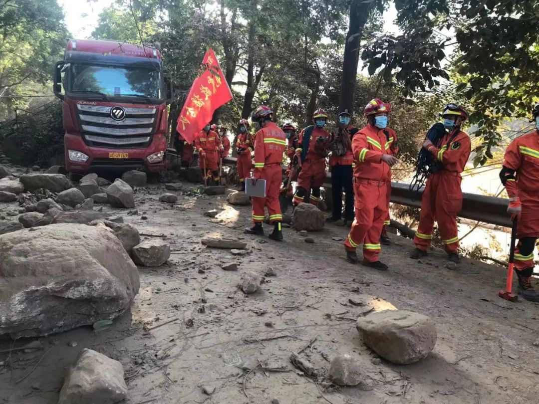918云南交通台(微信)