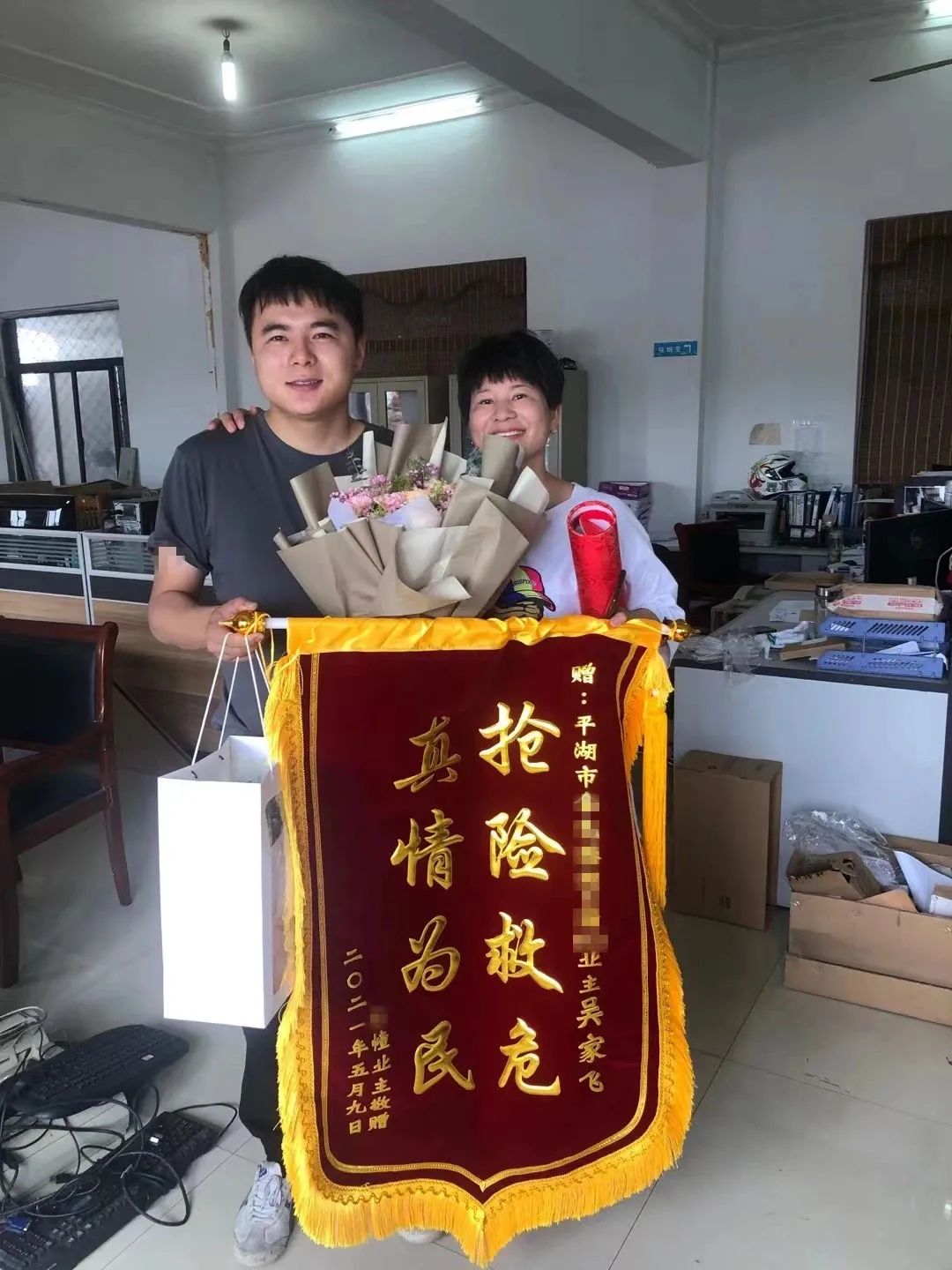 春城晚报(微信)