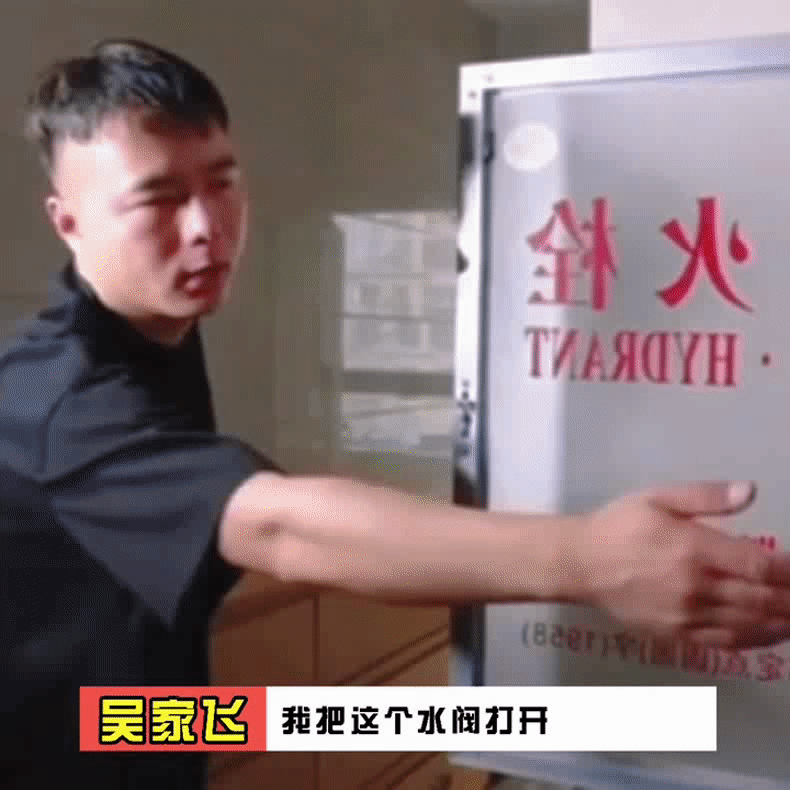 春城晚报(微信)