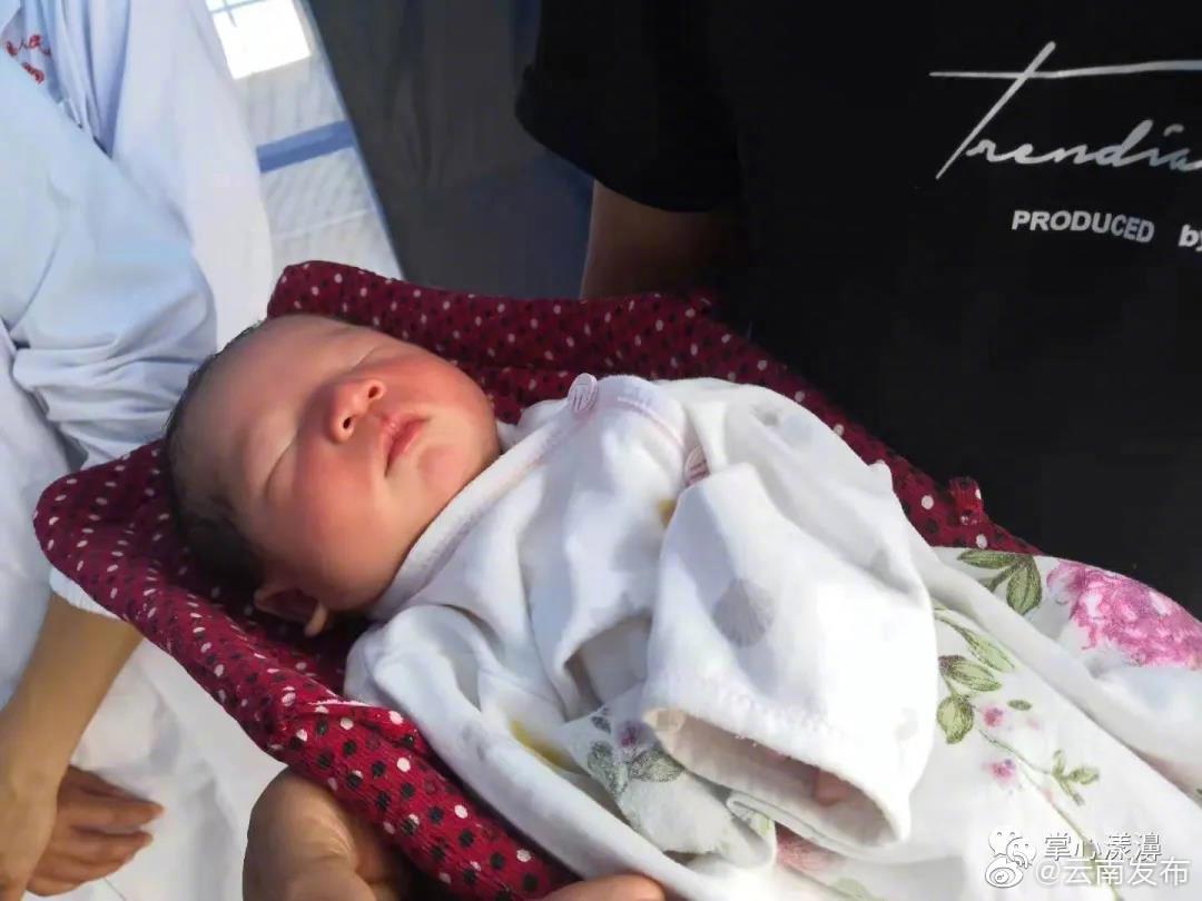 你好，“震南”！