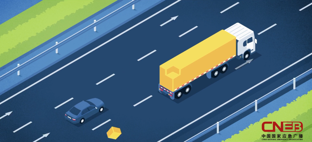 云南信息报(微信)