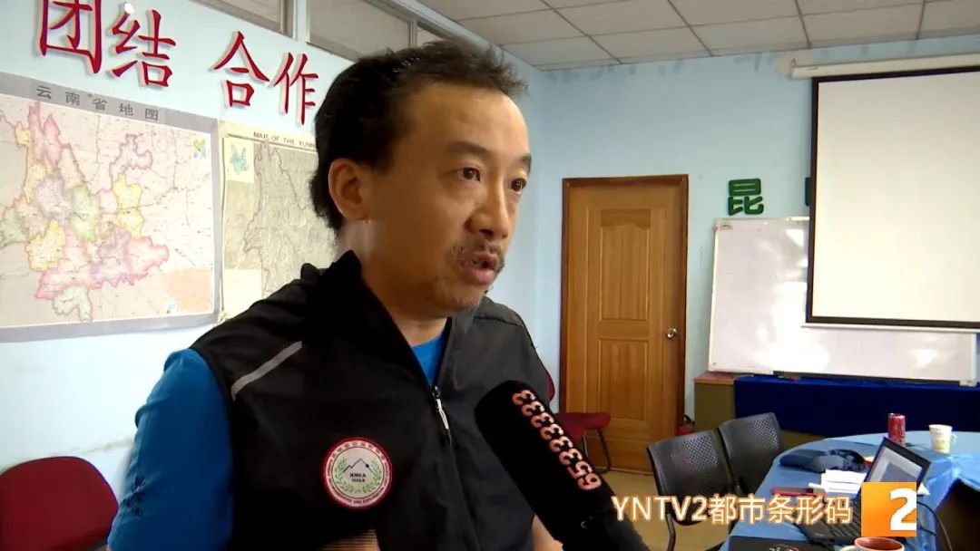 昆明信息港(微信)