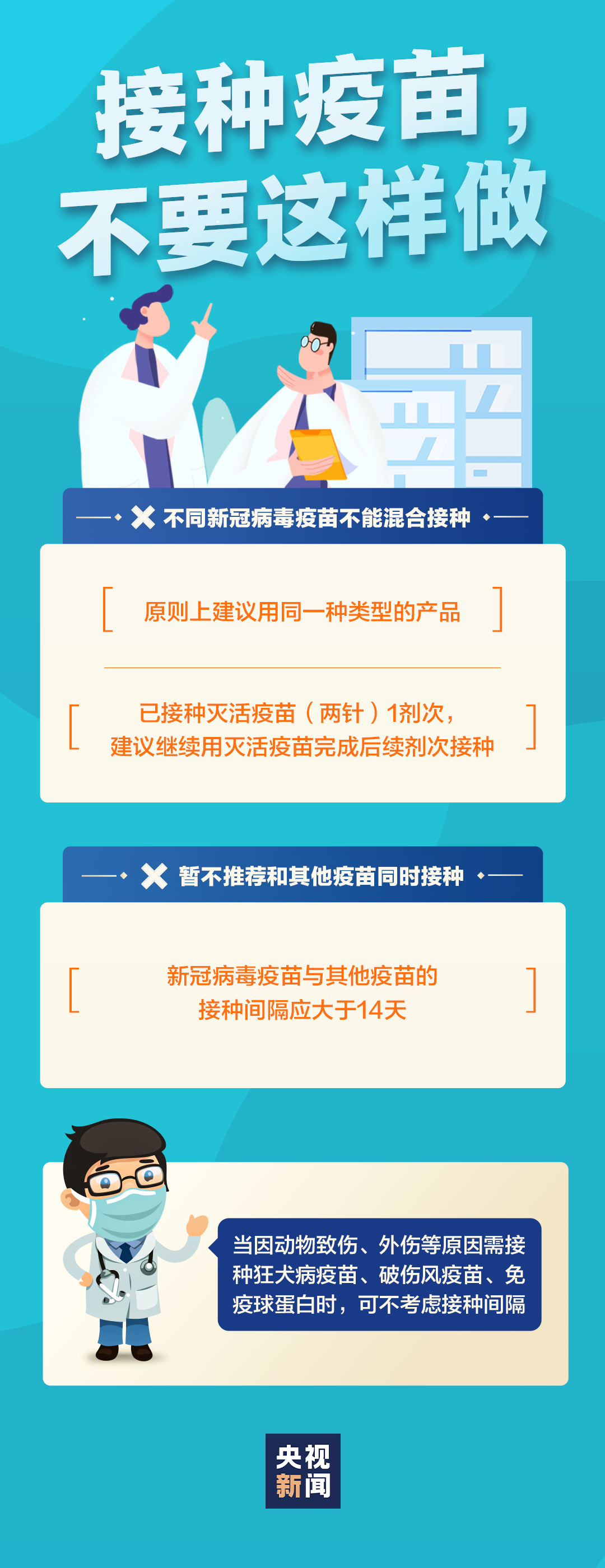 云岭先峰(微信)