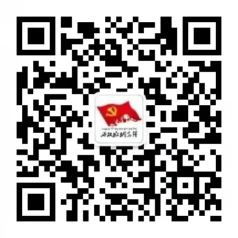 西双版纳先锋(微信)