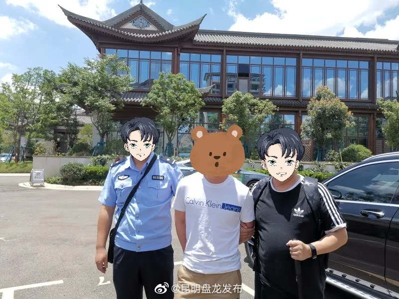 反诈在身边 | 千防万防，“男朋友”和“电商客服”难防？