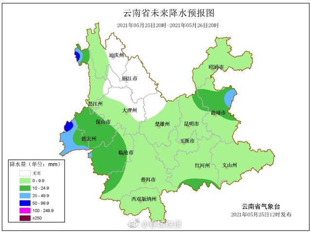 昆明炎值下滑降13度 不过……