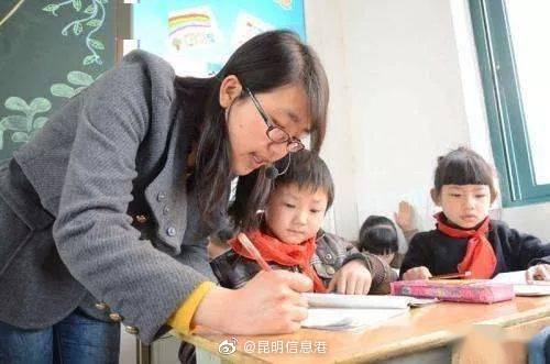 昆明信息港微博