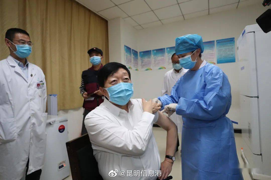 昆明信息港微博