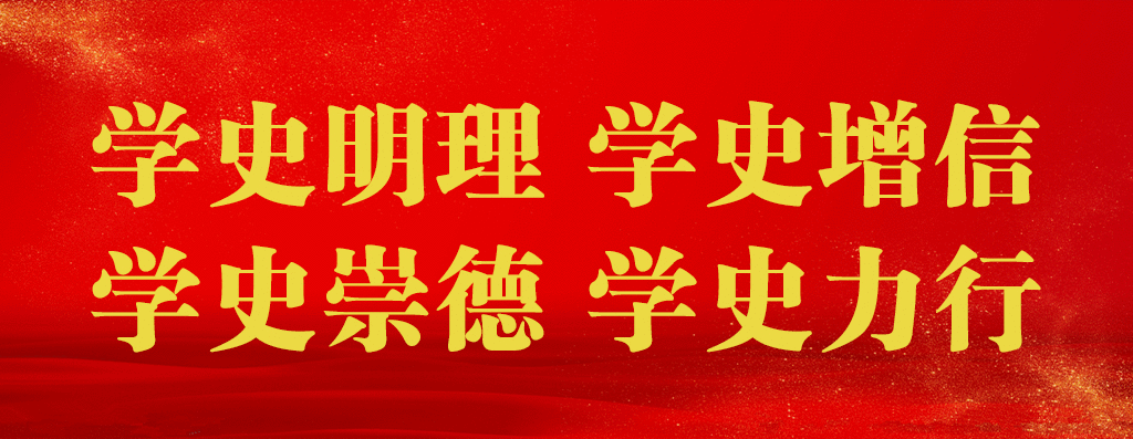 红色扎西(微信)