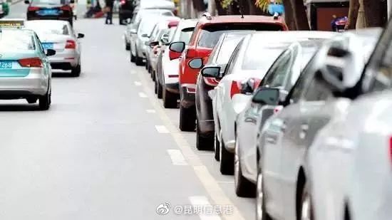 昆明信息港微博