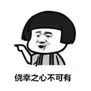 昆明信息港(微信)