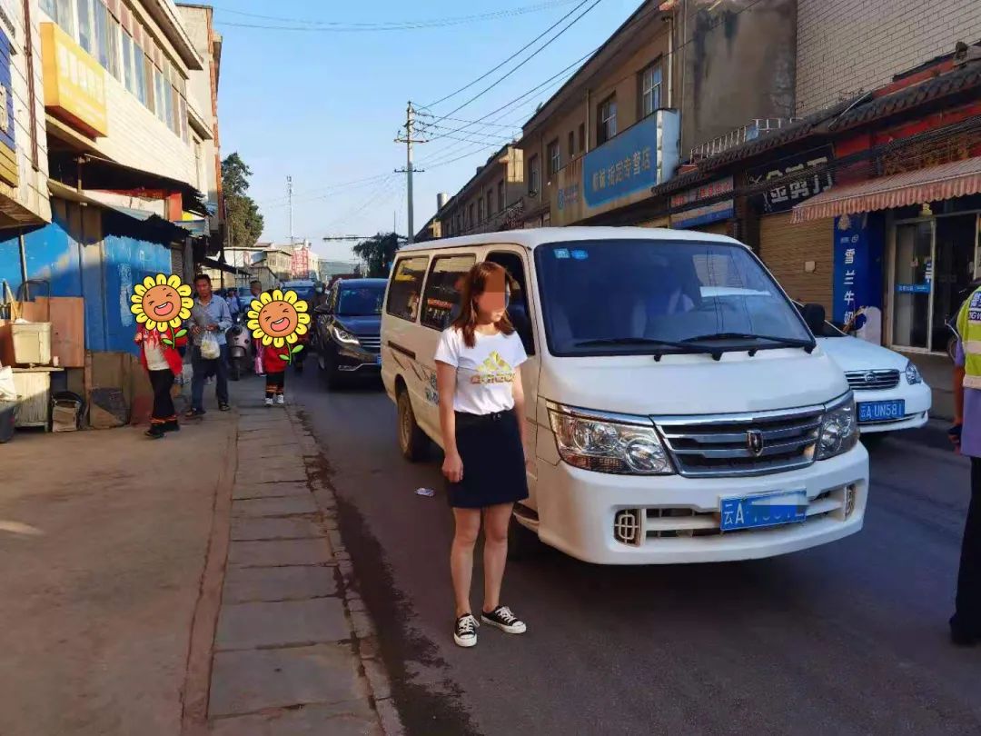 昆明信息港(微信)