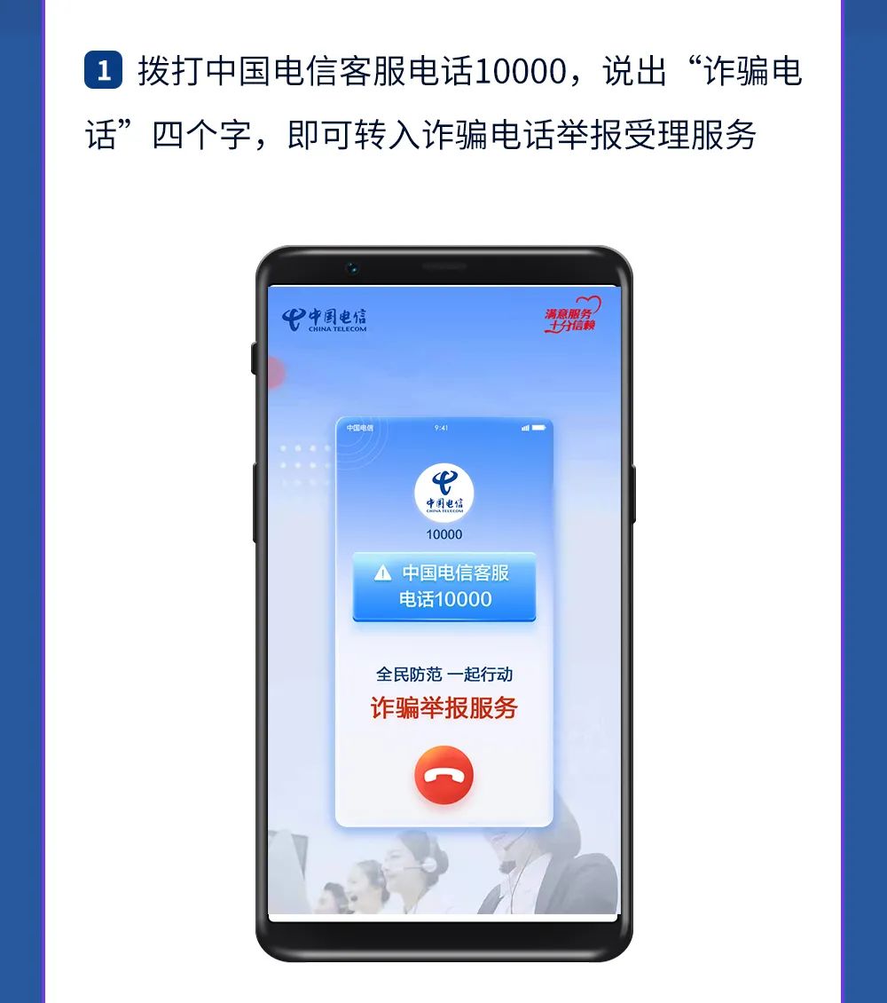 德宏团结报(微信)