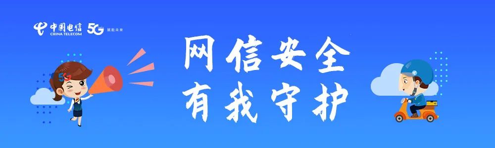 德宏团结报(微信)