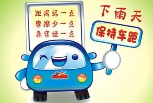 918云南交通台(微信)