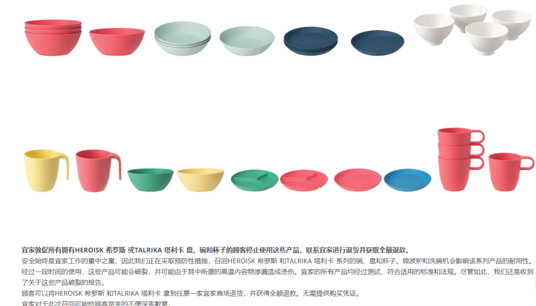 918云南交通台(微信)