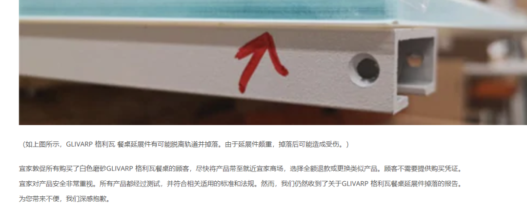 918云南交通台(微信)