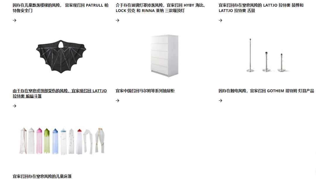 918云南交通台(微信)