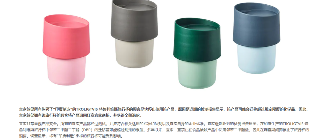 918云南交通台(微信)