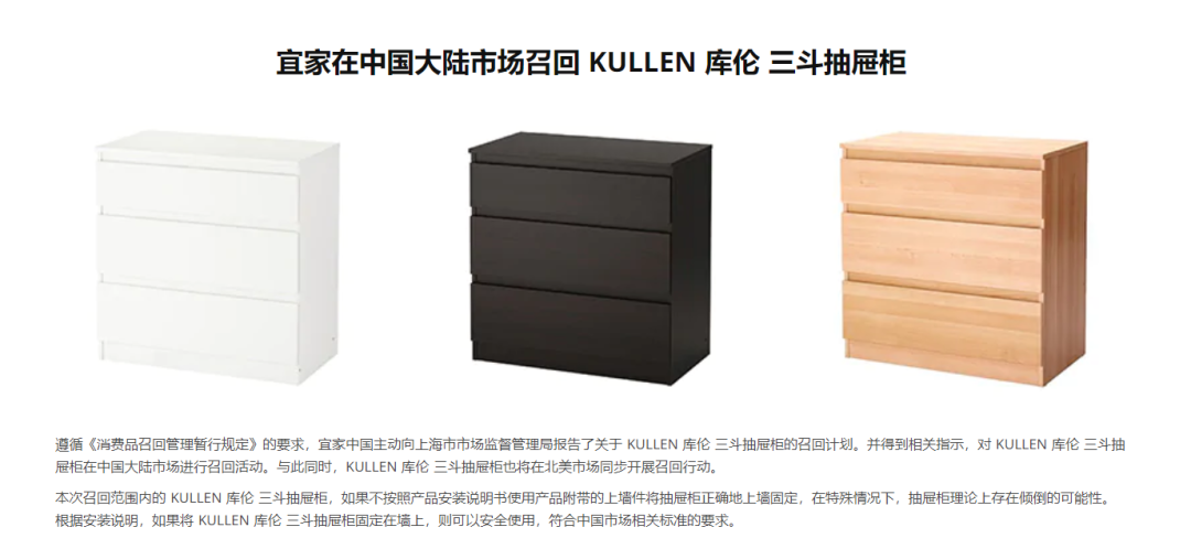 918云南交通台(微信)