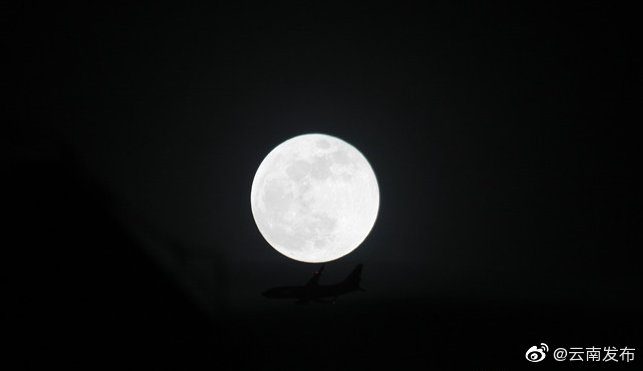 “云南发布”微博