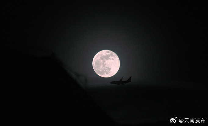 “云南发布”微博