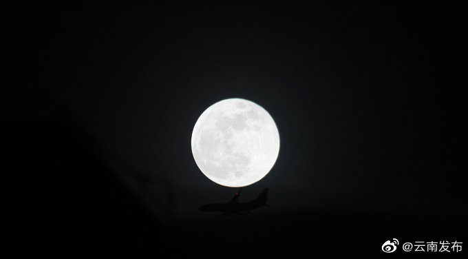 “云南发布”微博