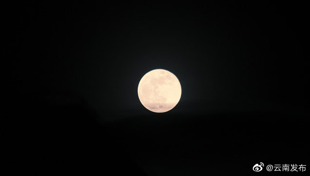 “云南发布”微博