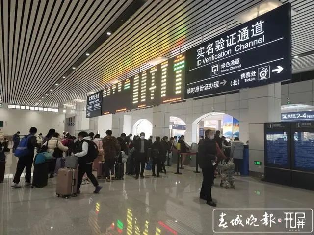 春城晚报(微信)