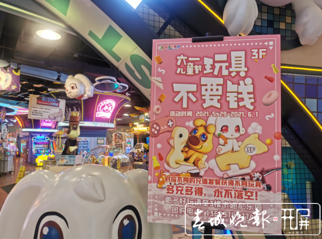 春城晚报(微信)