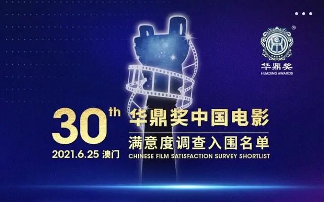 春城晚报(微信)