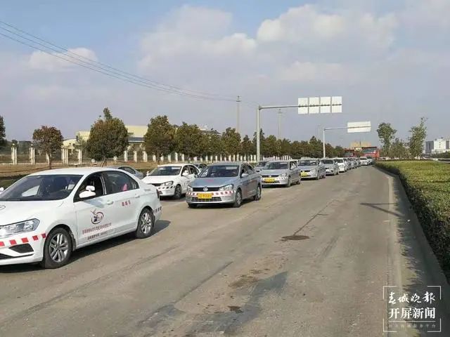 春城晚报(微信)