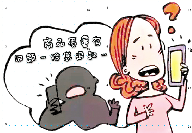 云南法制报(微信)