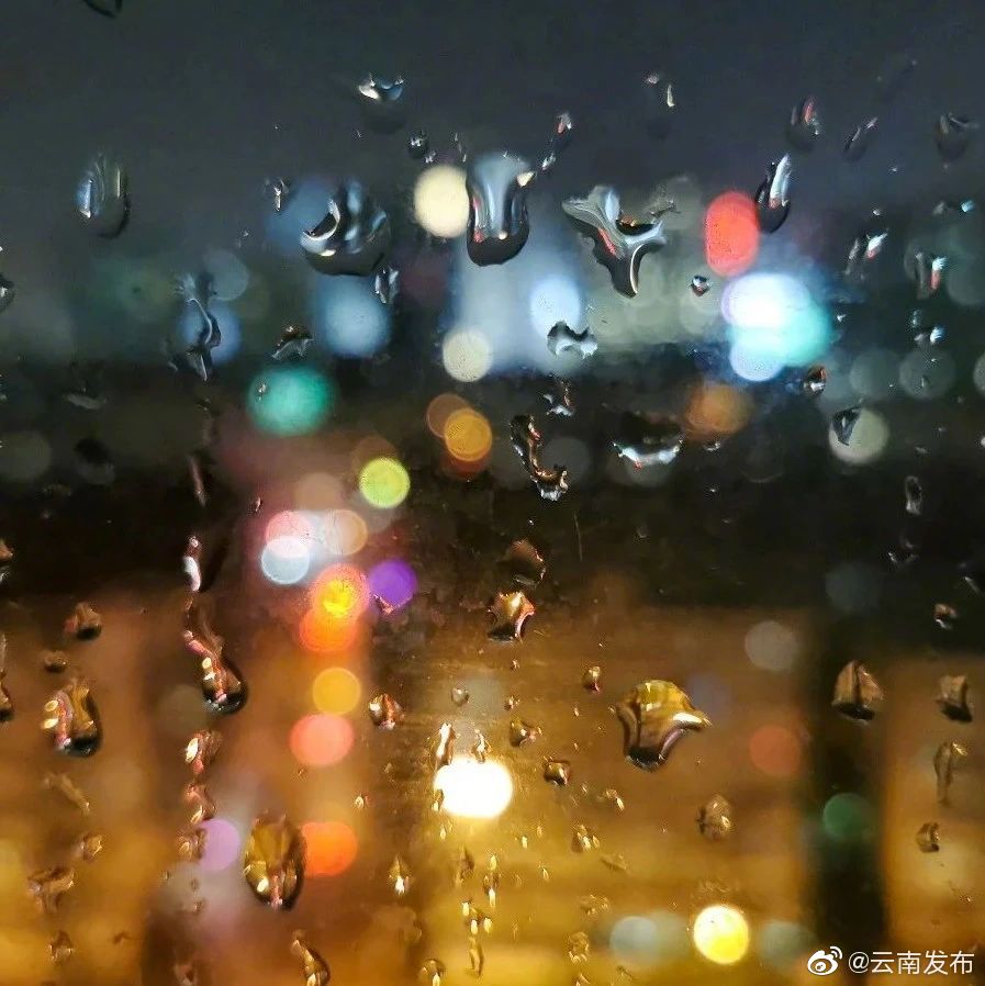 云南 等15省注意防范应对强降雨、强对流天气