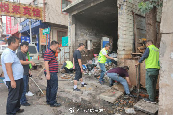 昆明信息港微博