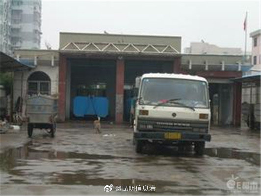 昆明信息港微博