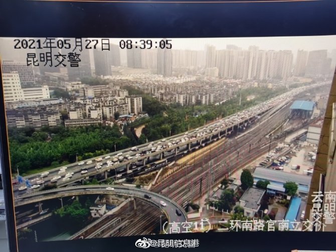 昆明信息港微博