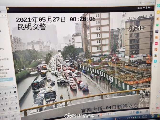 昆明信息港微博