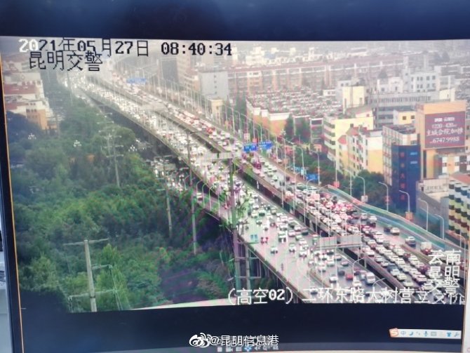 昆明信息港微博