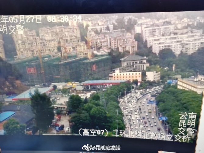 昆明信息港微博