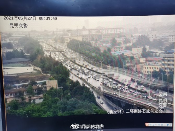 昆明信息港微博