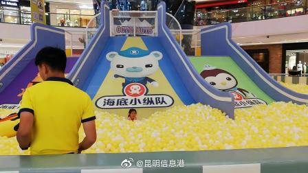 昆明信息港微博