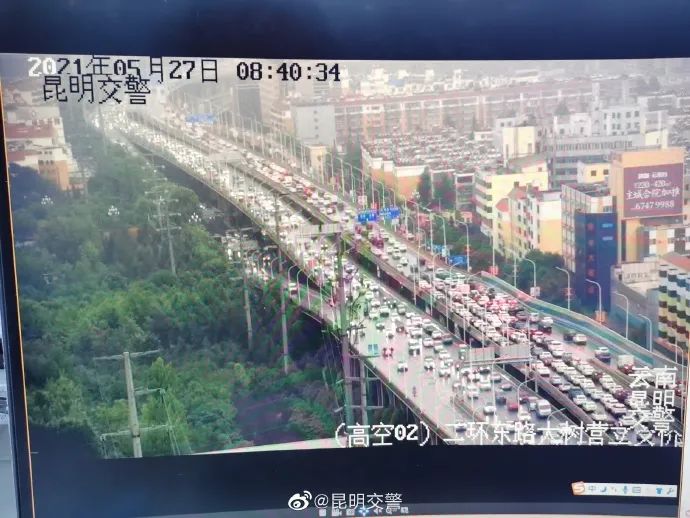 春城晚报(微信)