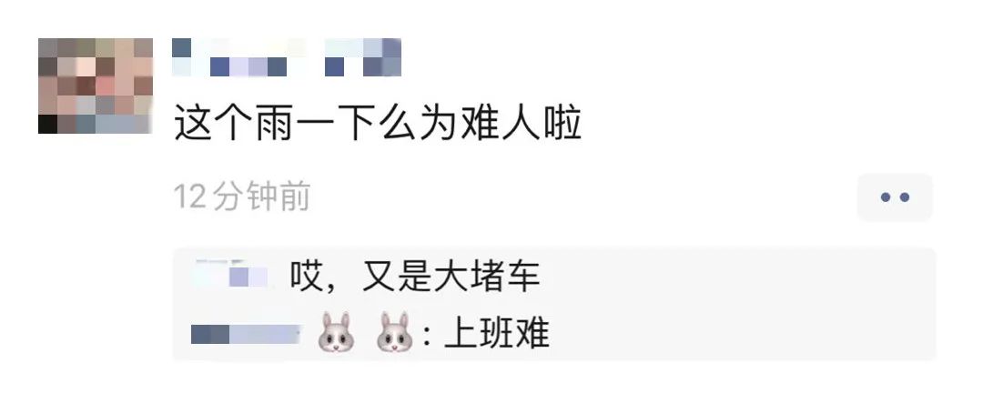 春城晚报(微信)