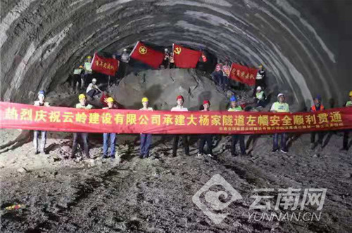 昆明信息港(微信)